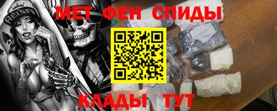 a pvp Камышлов