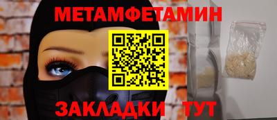 a pvp Камышлов