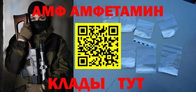 прущие крисы Берёзовский