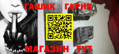 мефедрон Кандалакша