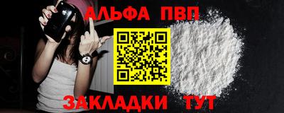 марихуана Канаш