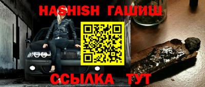 a pvp Камышлов