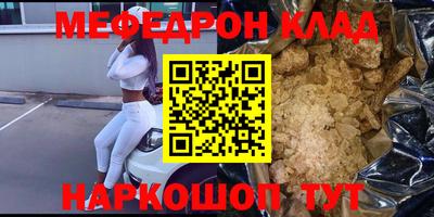 a pvp Камышлов