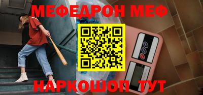 a pvp Камышлов