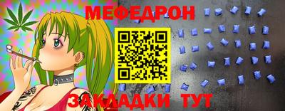марихуана Канаш