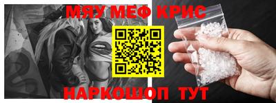 скорость Бузулук