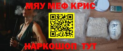 a pvp Камышлов
