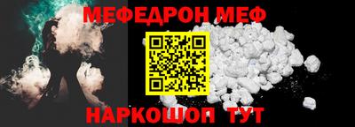 a pvp Камышлов