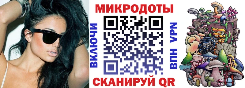 что такое наркотик  ОМГ ОМГ вход  Псилоцибиновые грибы мухоморы  Пятигорск 