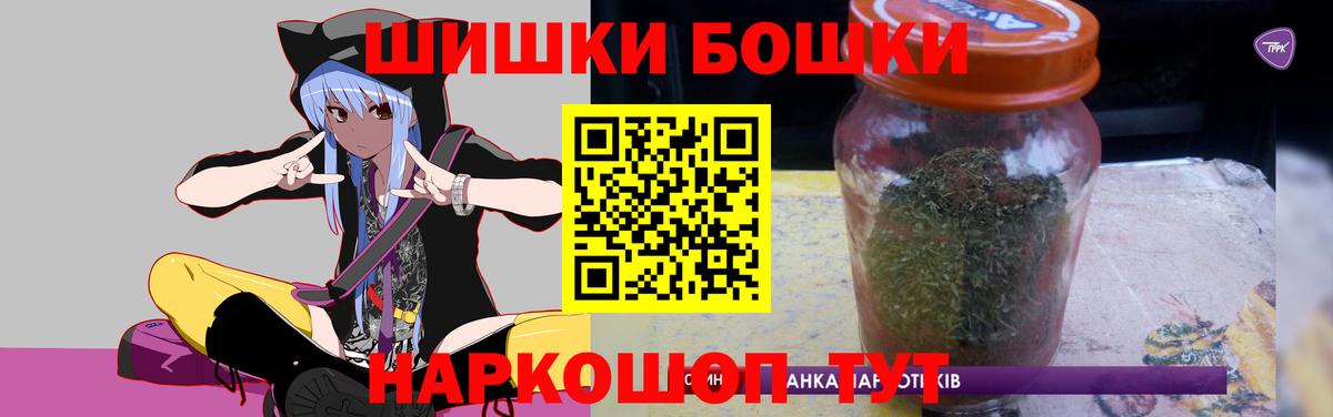 Конопля LSD WEED  Конопля план  МАРИХУАНА план  Пятигорск 